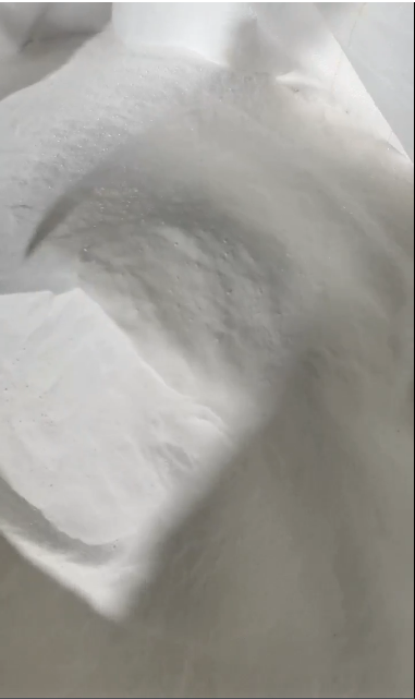 芒硝制元明粉的成套一體化設備順利投產(chǎn)