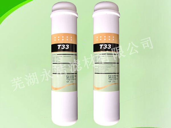 售水機濾芯