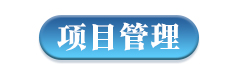 青海2021年度U.S.News排名