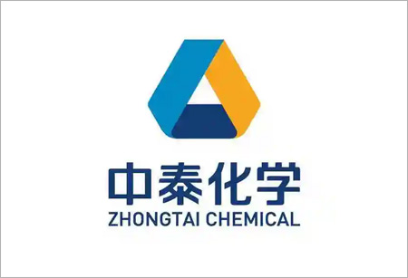 中国新疆中泰化学有限公司