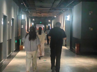 党建｜我所党支部组织观看红色影片《四渡》，汲取奋进力量