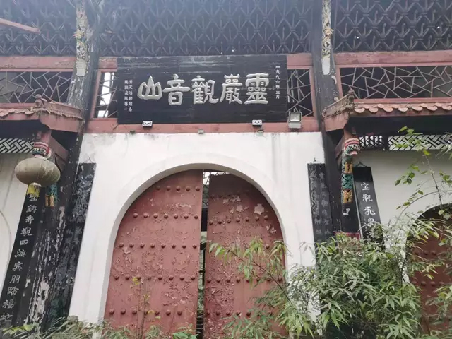 都江堰行记