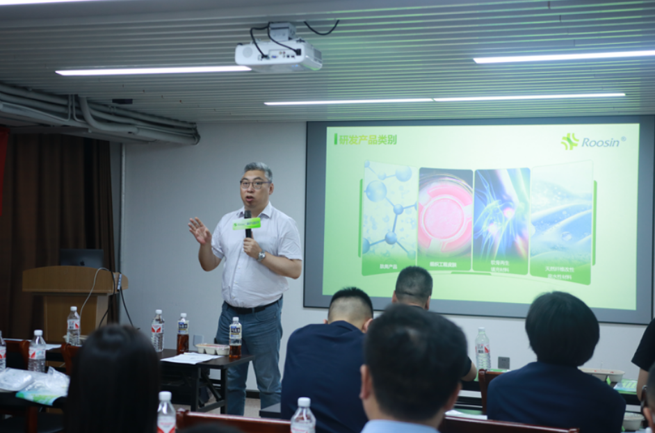 龙兴凤举，榕耀起航——榕兴医疗2024年代理商大会圆满召开