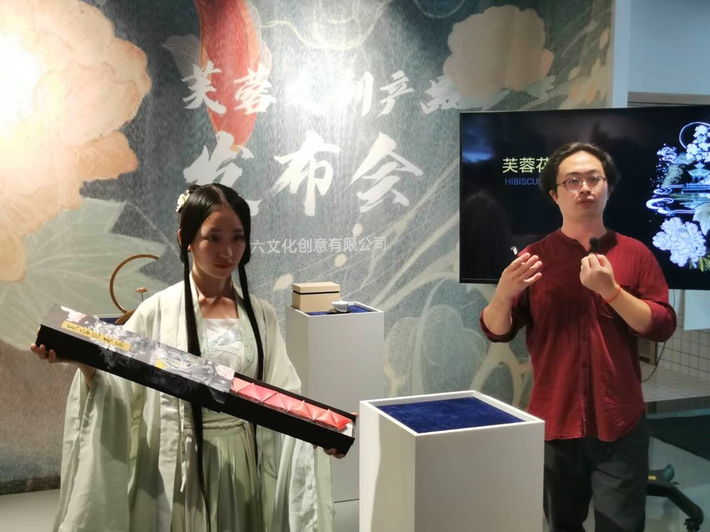 公园城市最新打卡地，成都“遇芙”文创空间开了