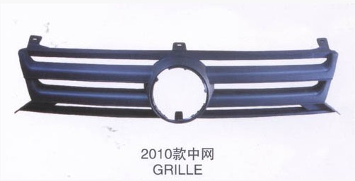 2010款中網(wǎng)