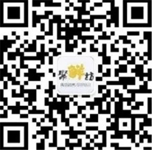 订货商城案例
