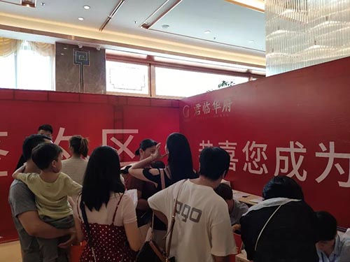 勢(shì)不可擋！君臨華府再掀搶房熱潮！