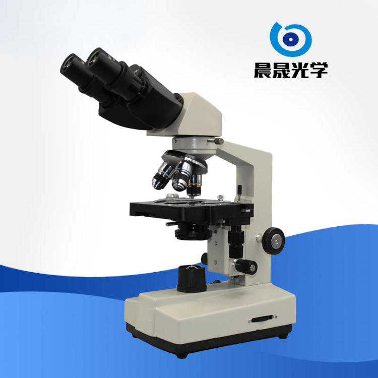 生物显微镜  SC-L36A