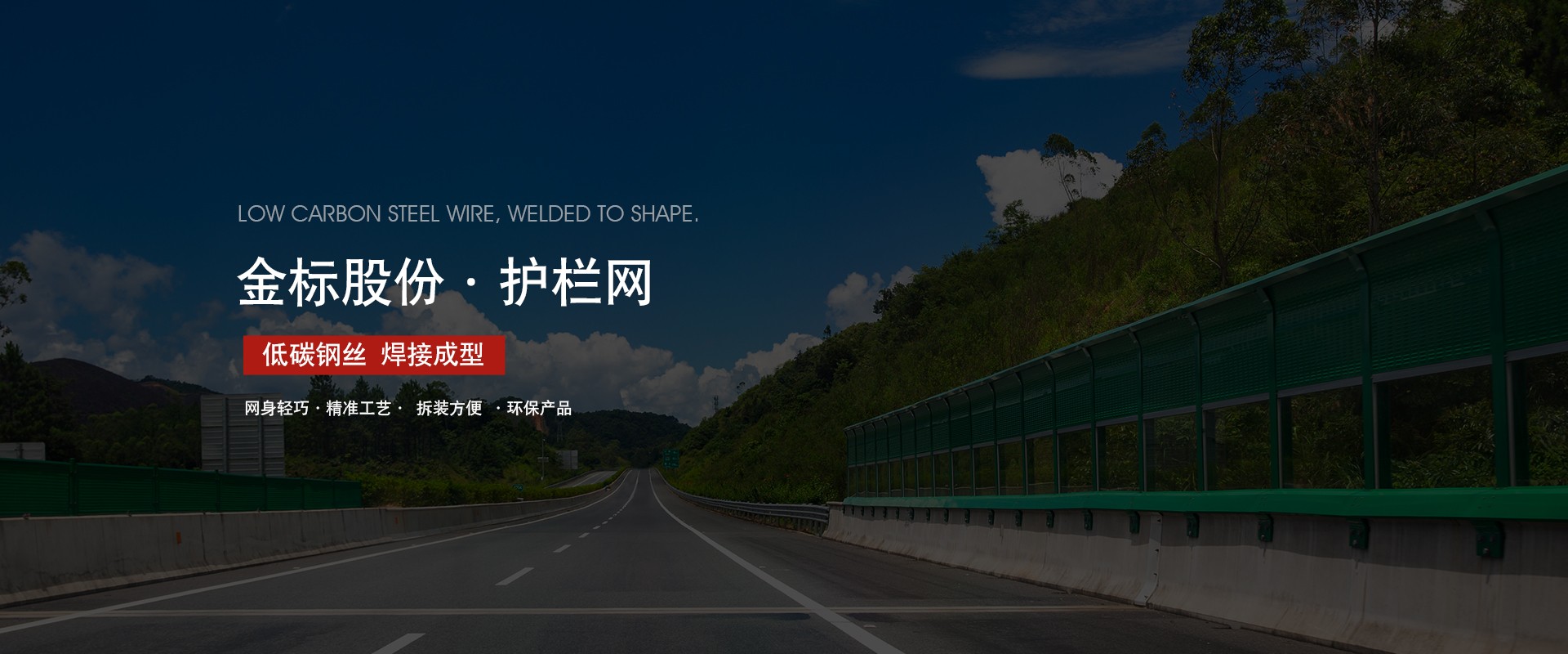 米乐m6官网(中国)官方登录入口