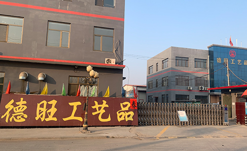 門(mén)頭照