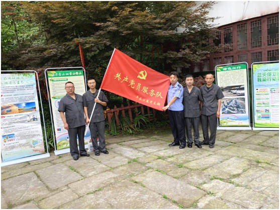 成都邛崃推进改革旅游机制 助力天府旅游名县创建