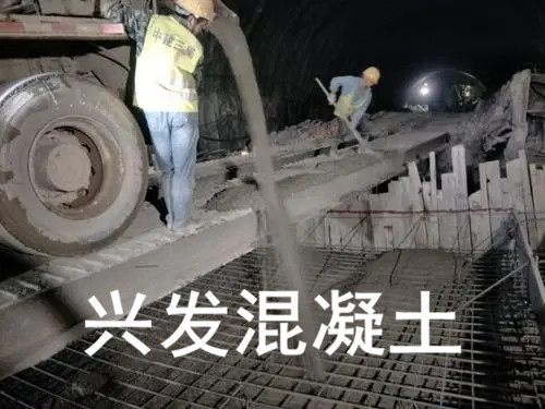 混凝土在施工中利用應采取的手段
