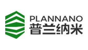 普兰纳米