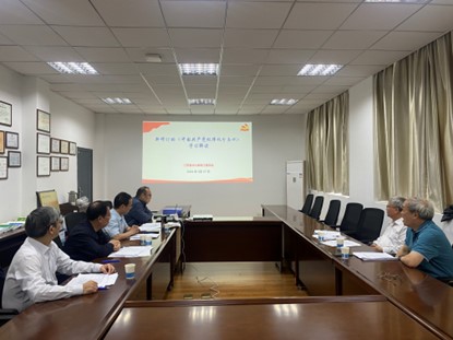 江苏省水力发电工程学会召开党纪教育专题学习会