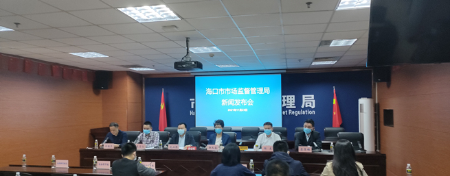 罚款2亿余元！海口市查处58宗经营未经检验检疫进口冻品案
