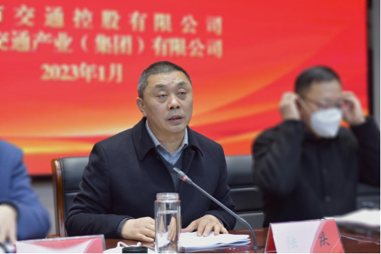 集團(tuán)召開首屆一次職工會員代表大會、2022年度總結(jié)表彰暨2023年度工作推進(jìn)會