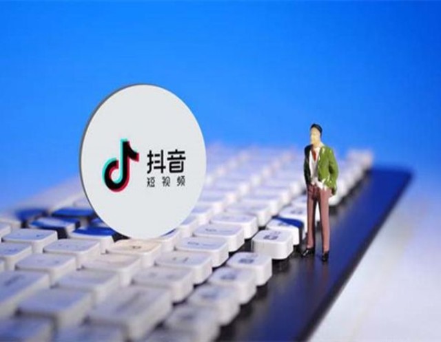 内蒙古短视频代运营公司分析运营抖音号的几个关键核心点