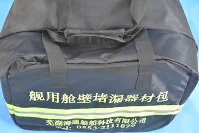 盐城堵漏器材的使用注意事项
