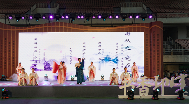 邛崃市举办“4·23”世界读书日暨“喜迎二十大 一起向未来”朗诵比赛