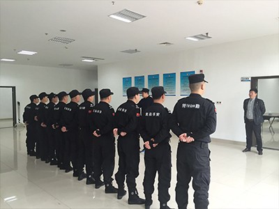 安保服务