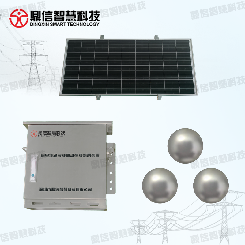 On line monitoring device for conductor galloping of transmission line