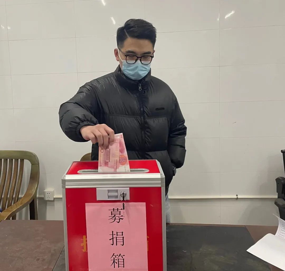 讓愛傳遞 溫暖不滅——為病重員工愛心募捐