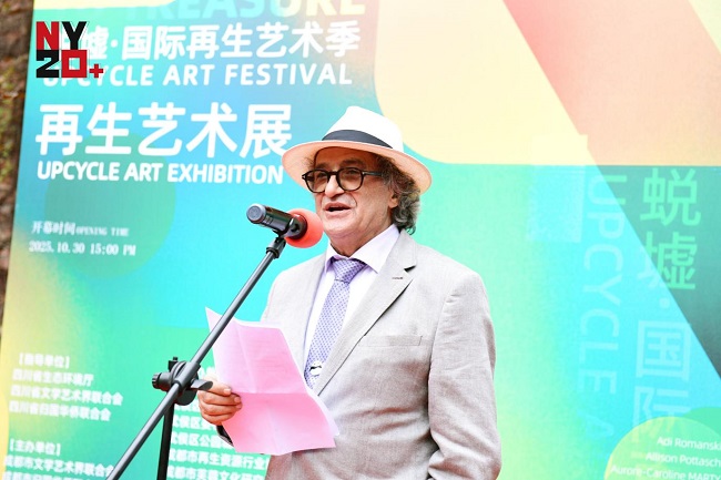 变废为宝｜首届蜕墟・国际再生艺术季在成都浓园启幕