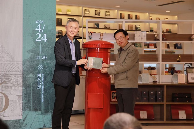 “品锦江”全民阅读周启幕，李劼人文学奖再出发