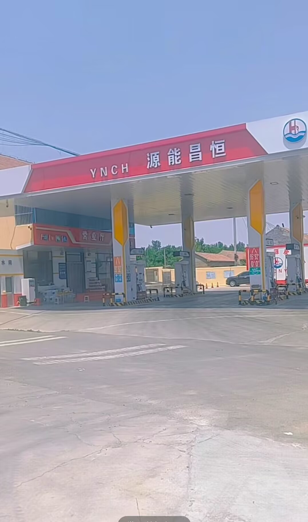 星火成炬 ，博鱼体育在线登录(中国)股份有限公司继续前行--滨州沾化泊头加油站 电子地磅安装完成！