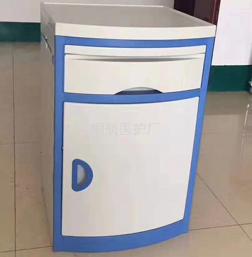 ?？诓〈补?>
 <h3>海口病床柜</h3>
 </a>
 </li><li id=