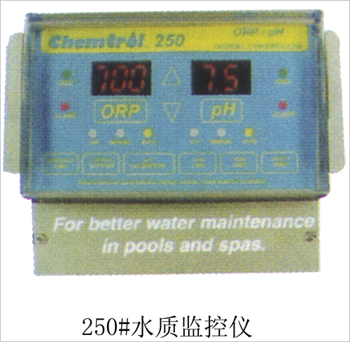 水质监控仪