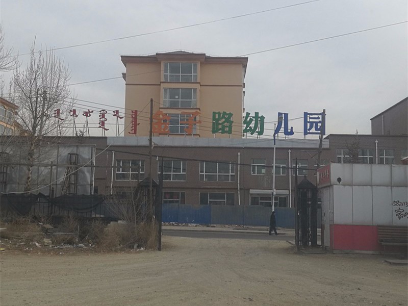 阿拉善盟專(zhuān)用金屬標(biāo)牌制作設(shè)備