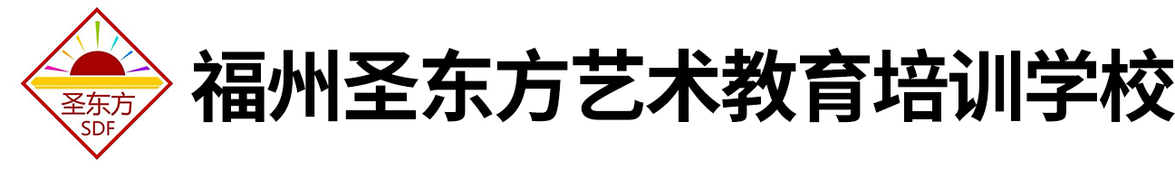 福州音乐表演