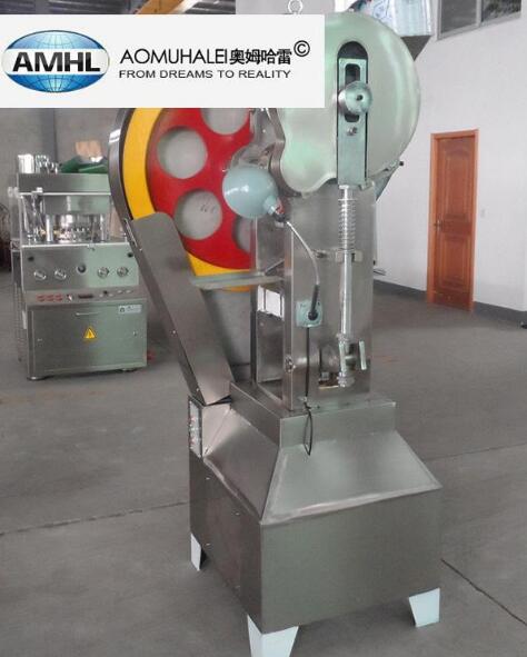 Food single punch tablet press