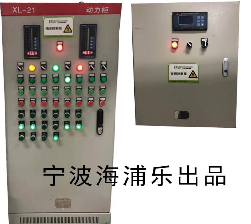 雨水“0排放”于江北工業(yè)區(qū)配套學(xué)校項(xiàng)目完美亮相