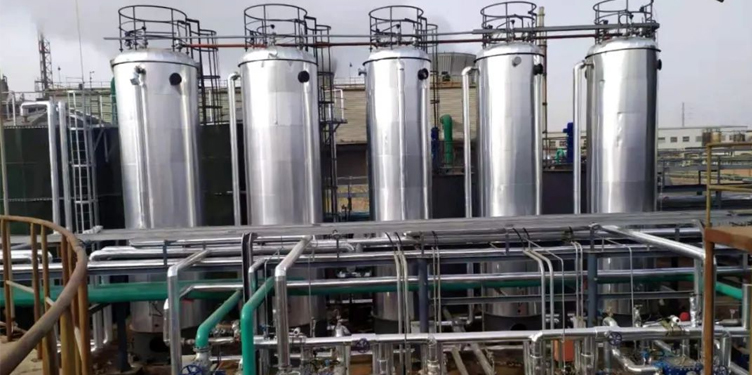 奧思德環保公司承攬的硝基苯類廢水處理項目順利調試