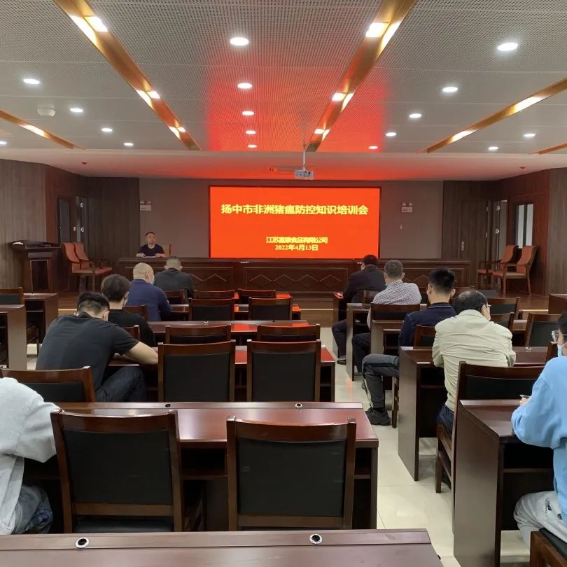 以實干篤定前行，以奮斗開啟未來——江蘇富康2022年度工作總結(jié)