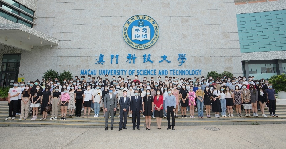 澳門科技大學：2022-2023學年春季博雅學院交流生歡迎會順利舉行