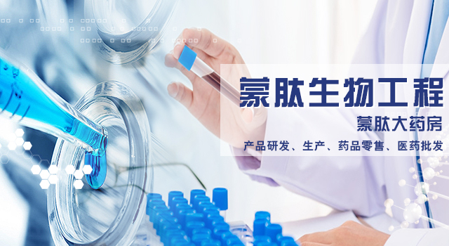 企業(yè)簡介