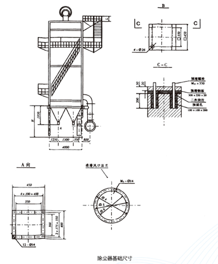 LFMF型系列分室脉冲反吹大布袋除尘器