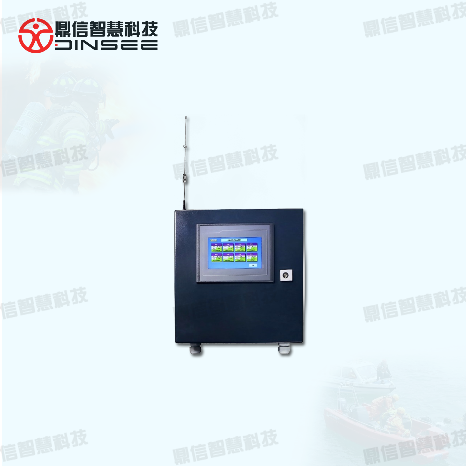 自動報警火災系統(tǒng)主機