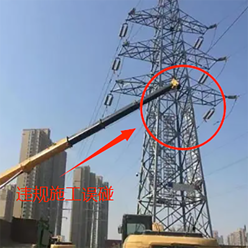 High-voltage lines are also afraid of 