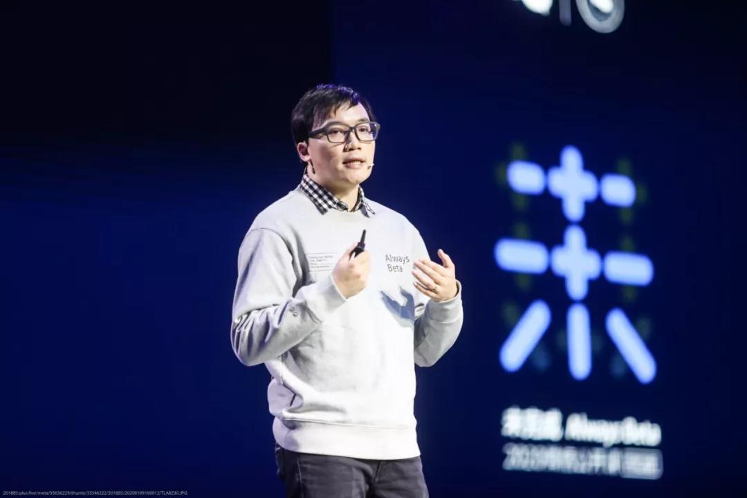 小程序三周年：超8000亿交易额，商业生态正当时