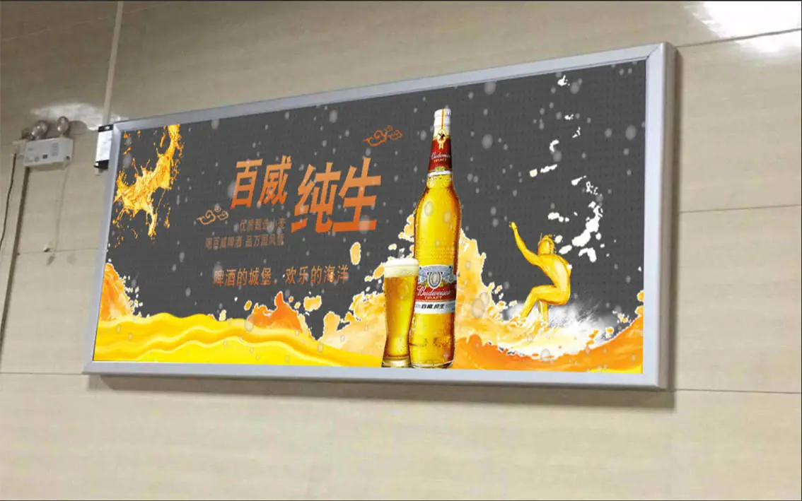 怒江市好来福餐厅