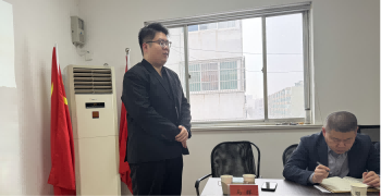 淄明律师事务所开展新人融入暨合规执业学习活动，凝聚奋进力量