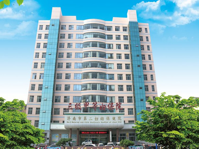 济南市第二妇幼保健院模块化机房建设项目