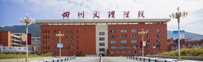 融合与优化：认知负荷理论视域下戏剧治疗在孤独症儿童语言康复中的路径建构