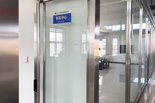 公司环境