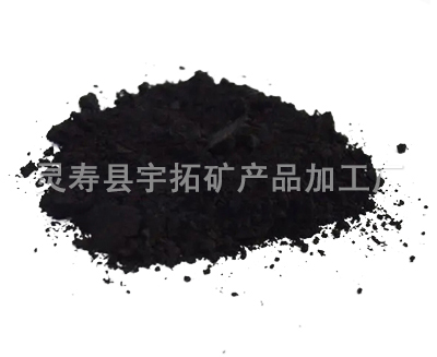 Iron oxide black 330