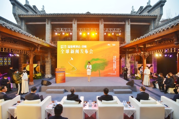 提升城市能级！两家“首店”落户邛崃